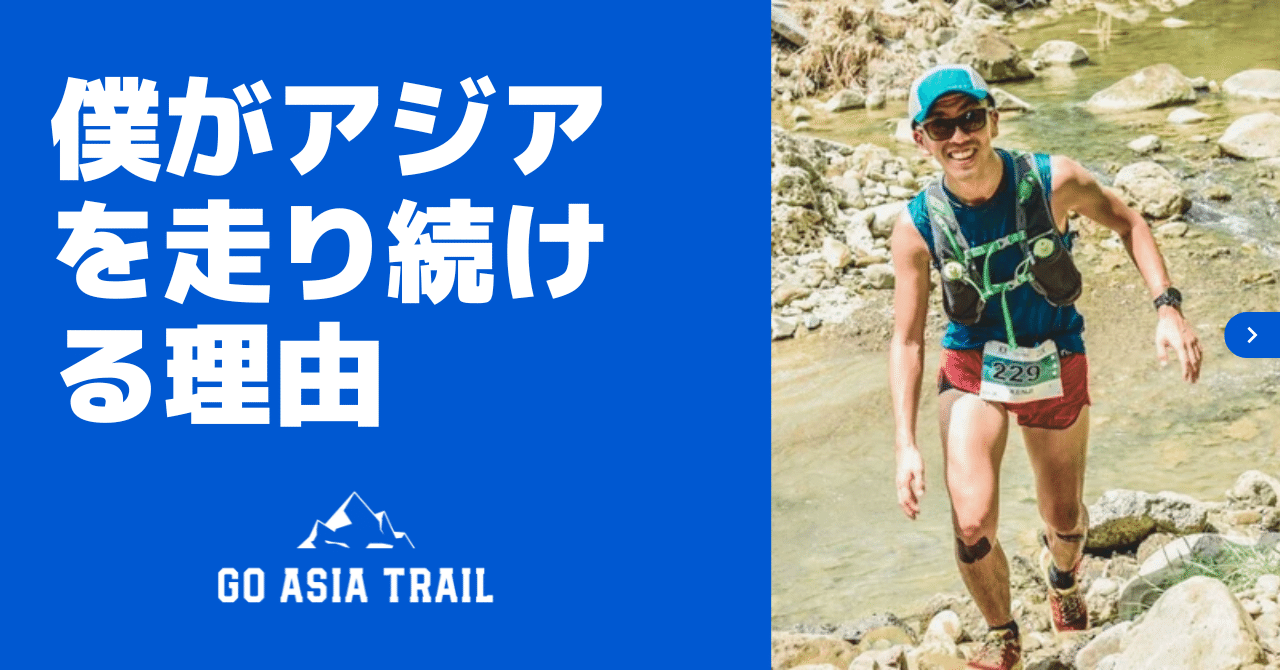 Featured image of the post